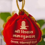 श्री शिवाय नमस्तुभ्यं पोटली